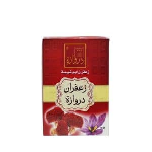 زعفران دروازة درزن 12*1.5جرام