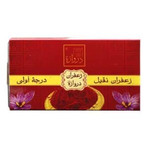 زعفران دروازة ٢٨ جرام