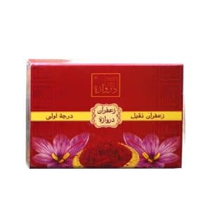 زعفران دروازة 14جرام