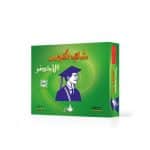 010048 الرئيسية