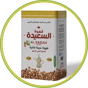القهوة السعودية المطحونة هي نوع من القهوة يُعتبر من أفضل الأنواع في العالم، وتتميز بطعمها الفريد ونكهتها الغنية.