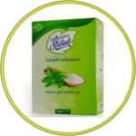 product-الرئيسية