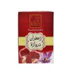 زعفران دروازة ابو شيبة درزن 12* 3 جرام