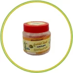 020244 2 الرئيسية