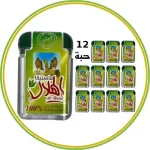 06015 درزن الرئيسية