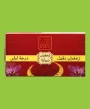 3 الرئيسية
