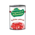 طماطم مقشرة السعيدة