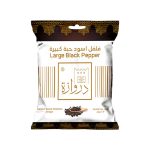 فلفل اسود دروازة