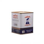 شاي الكبوس سيلاني اوراق