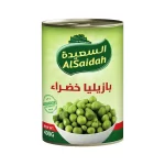 بازيليا السعيدة