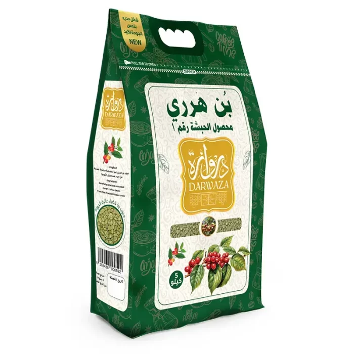 ⁦بن هرري دروازة 5كيلو⁩ - الصورة ⁦1⁩