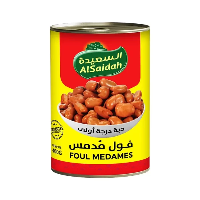 ⁦فول السعيدة⁩ - الصورة ⁦1⁩