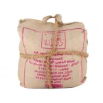 بن هندي دروازة AA