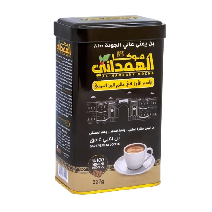⁦بن يمني الهمداني (غامق227جرام)⁩ - الصورة ⁦1⁩