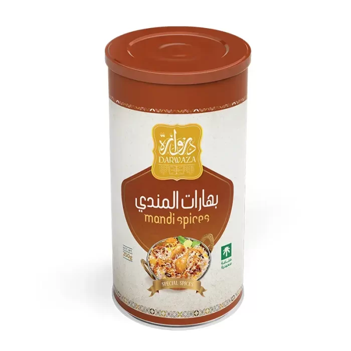 ⁦بهارات المندي دروازة 250جرام⁩ - الصورة ⁦1⁩