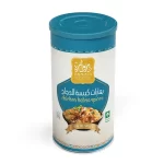 بهارات كبسة الدجاج دروازة 250جرام