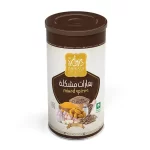 بهارات مشكلة دروازة 250جرام