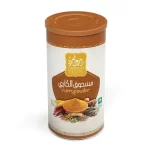 مسحوق الكاري دروازة 250جرام