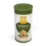 مسحوق الكزبرة دروازة 250جرام