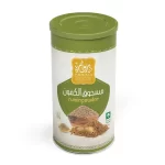 مسحوق الكمون دروازة 250جرام