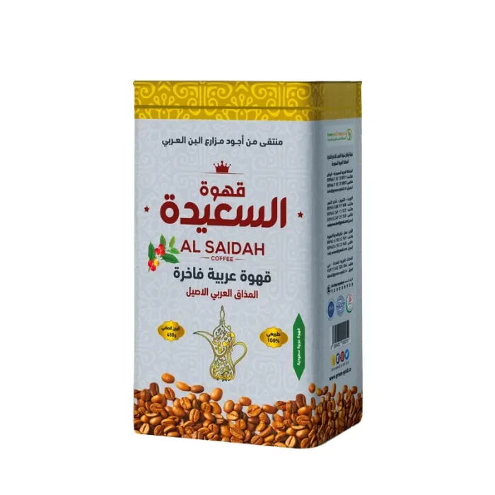 ⁦قهوة السعيدة (سعودية) 450جرام⁩ - الصورة ⁦1⁩