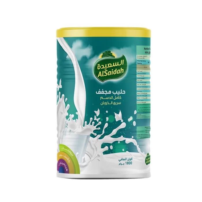 ⁦حليب بودرة السعيدة⁩ - الصورة ⁦1⁩