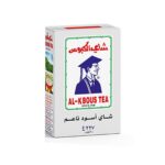 Al-Kaboos Black Tea Fine