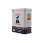 Al-Kaboos Ceylonese Tea Leaf