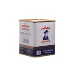 Al-Kaboos Ceylonese Tea Leaf