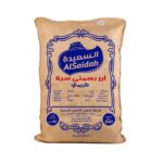 Al-Saida Basmati Rice Creamy 40kg