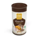 Mixed Spices Darwaza 250g