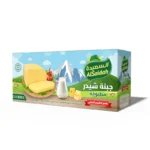 Al-Saida Cheddar Cheese