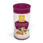 Darwaza Whole Spices Mix 250g