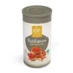 Paprika Powder Darwaza 250g
