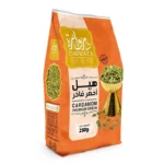 Green Cardamom Premium