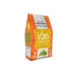 Indian Cardamom Darwaza 7mm 250g