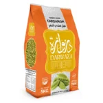 Indian Cardamom Darwaza 7mm 500g