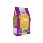 Indian Cardamom Darwaza 8mm 500g