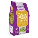 Indian Cardamom Darwaza 8mm 5kg